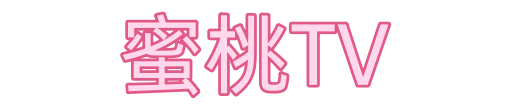 中文字幕精品国产-a一级大片-免费视频一二三区